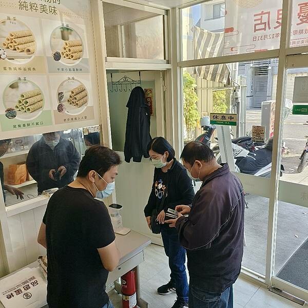 嘉義市西區(嘉義/西區)品香蛋捲-五種口味蛋捲、三種口味鳳凰酥就賣到嚇嚇叫，來到嘉義伴手禮不選他怎可以