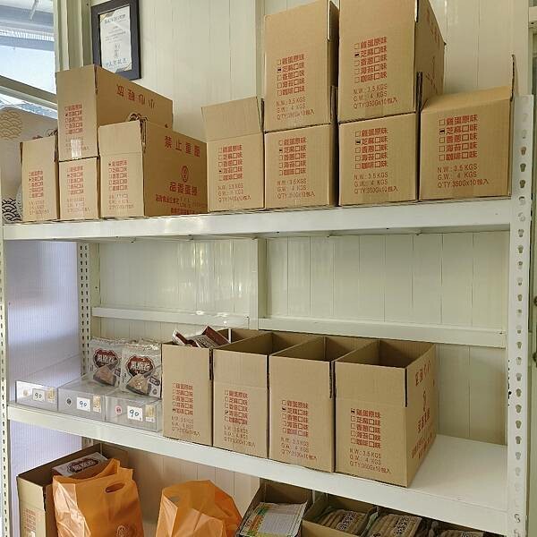 嘉義市西區(嘉義/西區)品香蛋捲-五種口味蛋捲、三種口味鳳凰酥就賣到嚇嚇叫，來到嘉義伴手禮不選他怎可以