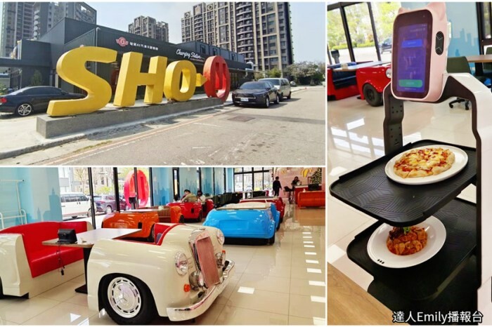 台東住宿｜娜路彎銀河行館,有SPA水療和免費宵夜