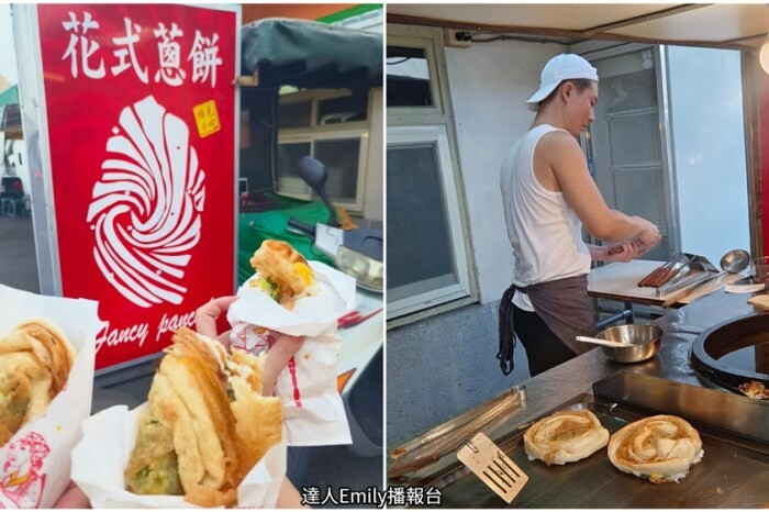 台東住宿｜娜路彎銀河行館,有SPA水療和免費宵夜