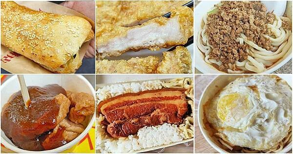 金鴻美食小館泰國料理｜平民化的價格卻能吃到名店等級的品質，ＣＰ值爆高的平價泰式料理