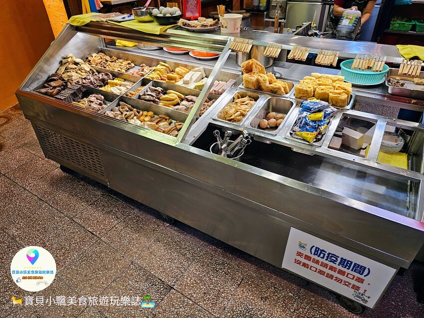 [食]台南 感性魯味 海安路人氣消夜美食 吃魯味也可以感性一下~