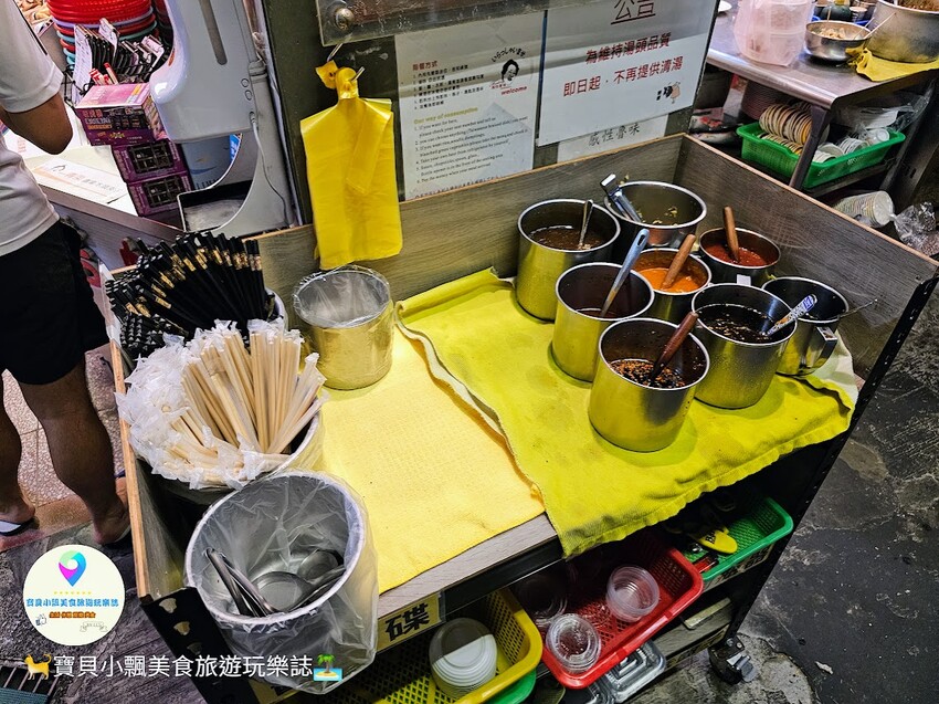 [食]台南 感性魯味 海安路人氣消夜美食 吃魯味也可以感性一下~
