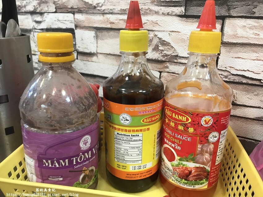 【新北三重區】三重長壽街美食『成協越南美食』✖ 三和夜市美食 ✖ 三重越南料理 ~