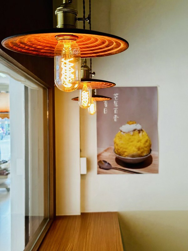 【台灣，桃園市，中壢區】解憂刨冰，名字取得好，日式冰品夢幻也美味。（中壢新店分享/中壢冰店）