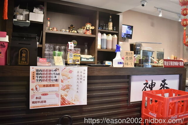 日式炭火燒烤吃到飽推薦 | 神來一爐燒肉永和店 日式炭火燒烤吃到飽 30 種以上新鮮食材隨你挑!15 種配料調製黃金比例獨門沾醬配方 全新搭配超享受!現點現切肉片、草蝦、鱸魚任你點、自助吧冰淇淋、啤酒