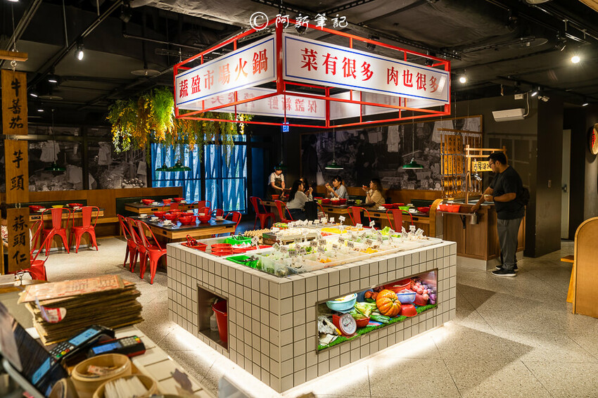 台中第六市場火鍋!蔬盈市場火鍋40種蔬菜吃到飽,鮮奶鍋 藥膳茶湯必吃。