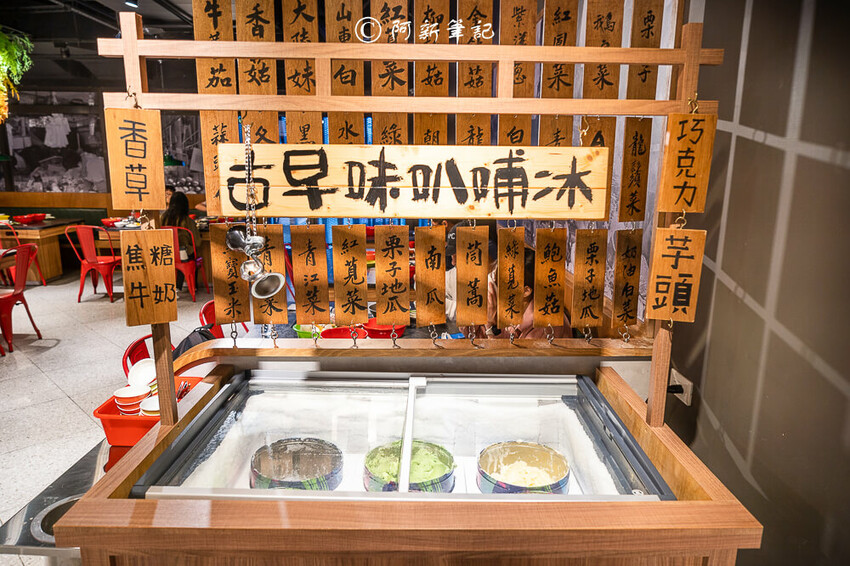 台中第六市場火鍋!蔬盈市場火鍋40種蔬菜吃到飽,鮮奶鍋 藥膳茶湯必吃。