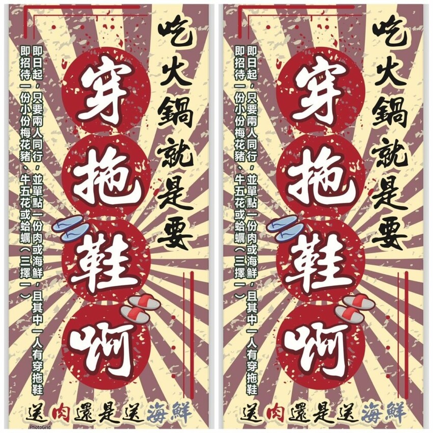 台中第六市場火鍋!蔬盈市場火鍋40種蔬菜吃到飽,鮮奶鍋 藥膳茶湯必吃。