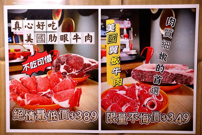 超過50種新鮮時蔬吃到飽！最低只要300元起 多種美味湯底｜蔬盈市場火鍋