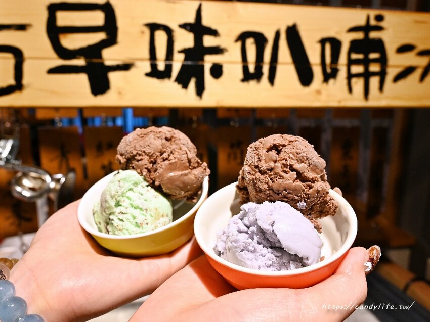 蔬盈市場火鍋｜台中蔬菜自助吧火鍋吃到飽，近50種蔬菜吃到飽，最低只要300元起，大份量肉量只要加價169元起～