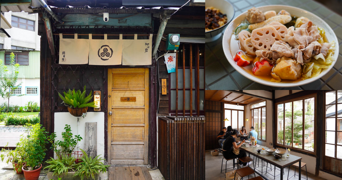 跑來豆花店點早午餐？點早午餐就送豆花一碗，古早味豆花、方形粉圓、炒糖水全都自己做！