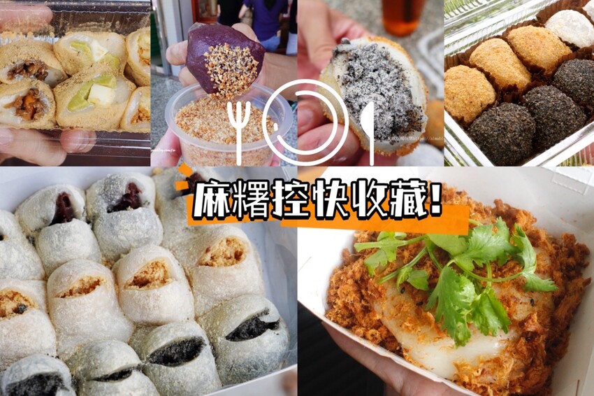 跑來豆花店點早午餐？點早午餐就送豆花一碗，古早味豆花、方形粉圓、炒糖水全都自己做！