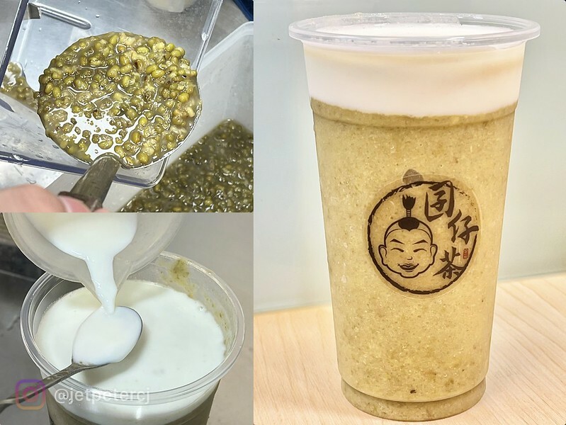 （基隆飲料）囝仔茶手搖飲專賣店～甘蔗青茶清爽開胃、黑糖珍珠Q