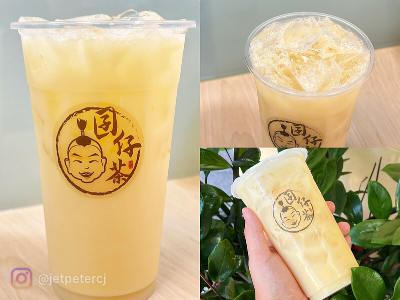 （基隆飲料）囝仔茶手搖飲專賣店～甘蔗青茶清爽開胃、黑糖珍珠Q