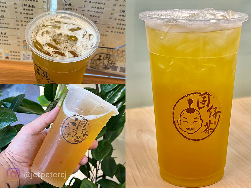 （基隆飲料）囝仔茶手搖飲專賣店～甘蔗青茶清爽開胃、黑糖珍珠Q