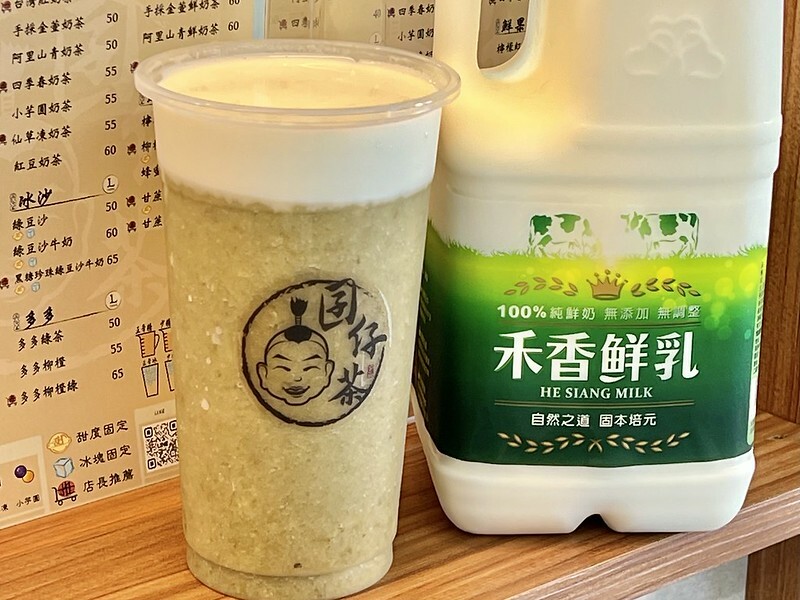（基隆飲料）囝仔茶手搖飲專賣店～甘蔗青茶清爽開胃、黑糖珍珠Q