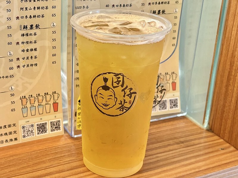 （基隆飲料）囝仔茶手搖飲專賣店～甘蔗青茶清爽開胃、黑糖珍珠Q