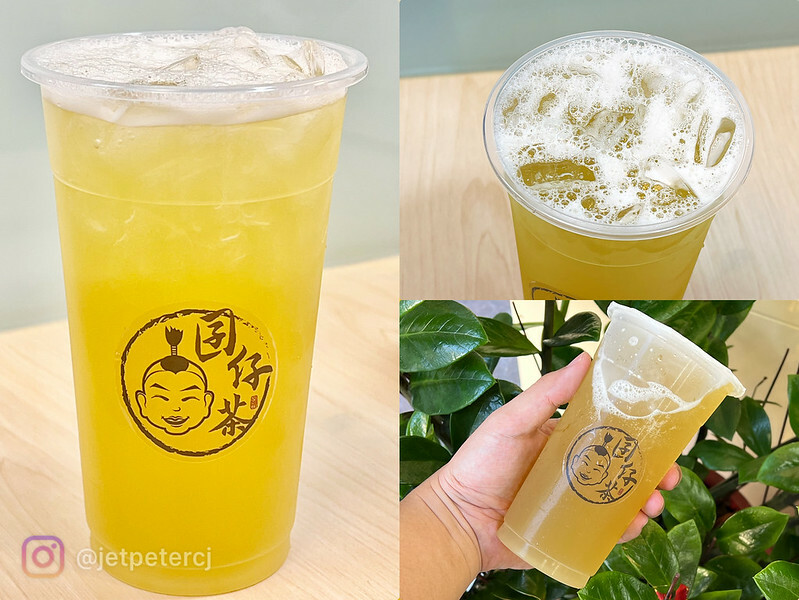 （基隆飲料）囝仔茶手搖飲專賣店～甘蔗青茶清爽開胃、黑糖珍珠Q