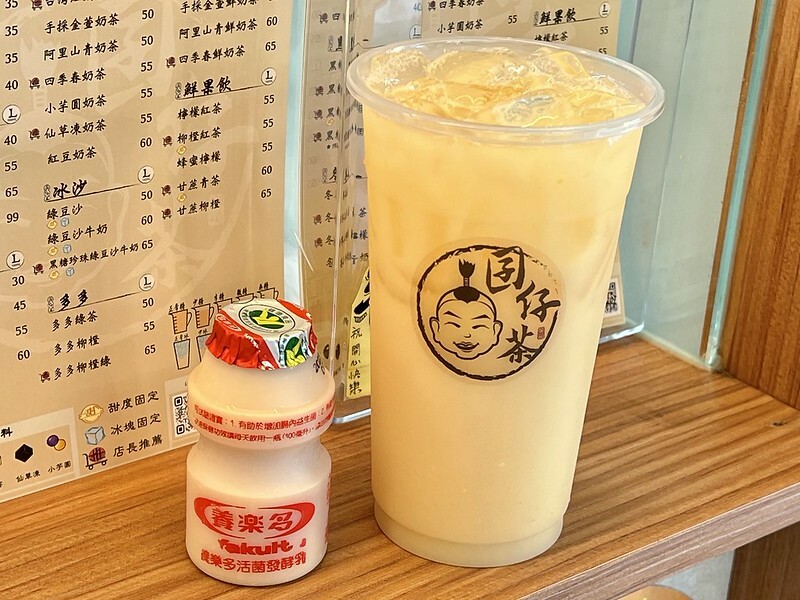 （基隆飲料）囝仔茶手搖飲專賣店～甘蔗青茶清爽開胃、黑糖珍珠Q