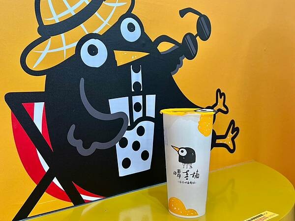 +(北車飲料)晴喜摘中正南陽店~2023新開幕台北車站飲料! +(北車飲料)晴喜摘中正南陽店~2023新開幕台北車站飲料!