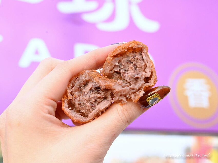 芋山芋球｜芋頭控必吃！讓你意想不到的芋球口味，激推超勘西起司芋球，還有中秋限定「海霸王盲盒」限量開賣～