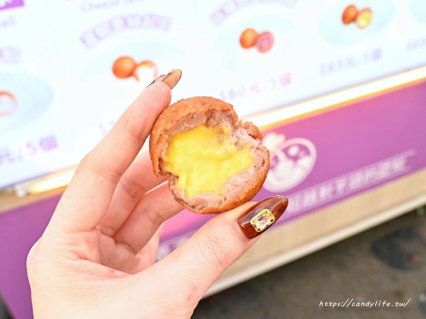 芋山芋球｜芋頭控必吃！讓你意想不到的芋球口味，激推超勘西起司芋球，還有中秋限定「海霸王盲盒」限量開賣～