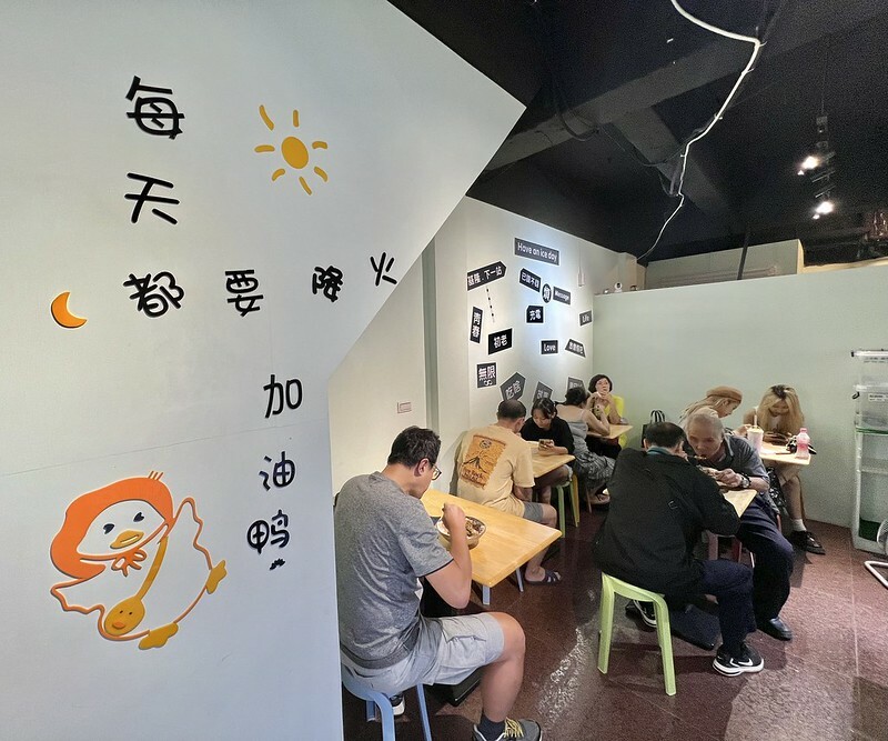 +（基隆冰店）降火～大船入港基隆特色剉冰！高CP值大份量～手