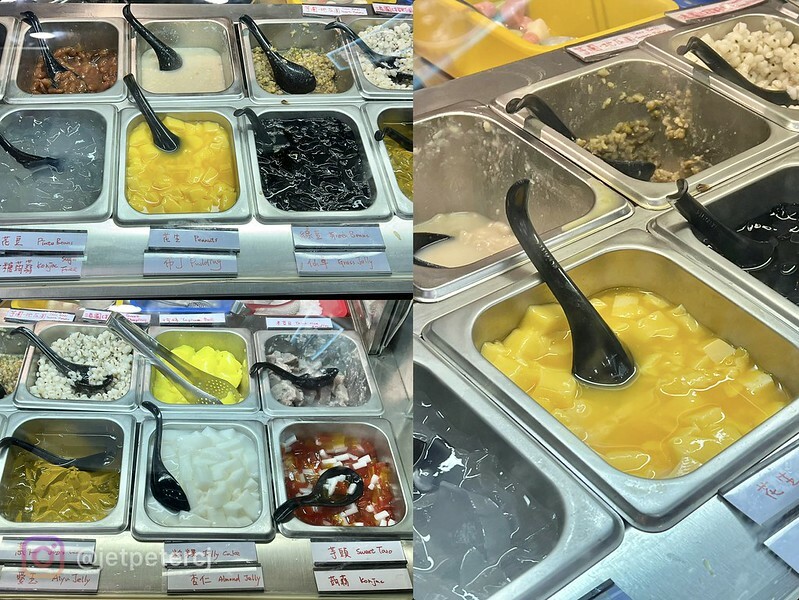 +（基隆冰店）降火～大船入港基隆特色剉冰！高CP值大份量～手