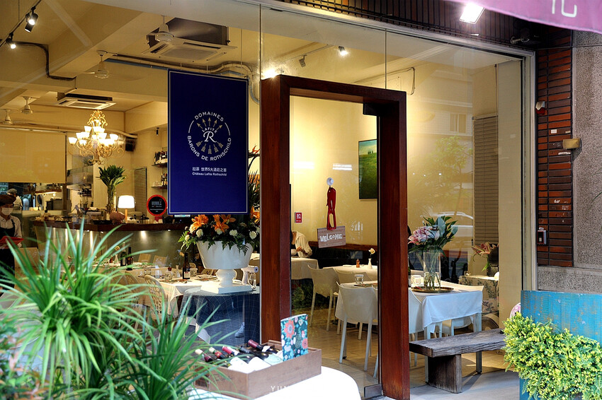 精緻細膩的義式之旅！道道無雷 台中免開瓶費紅酒友善餐廳｜菲菲花園‧義式餐廳。菜單價位(台中西屯)