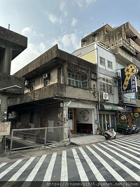 桃園市八德區-三宅咖啡 Miyake Coffee