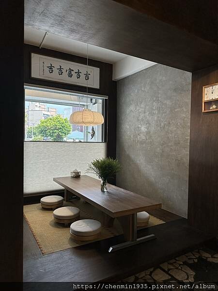 桃園市八德區-三宅咖啡 Miyake Coffee