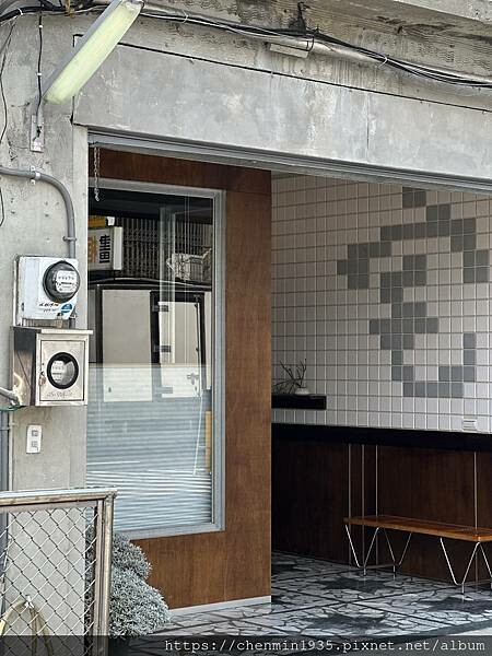 桃園市八德區-三宅咖啡 Miyake Coffee