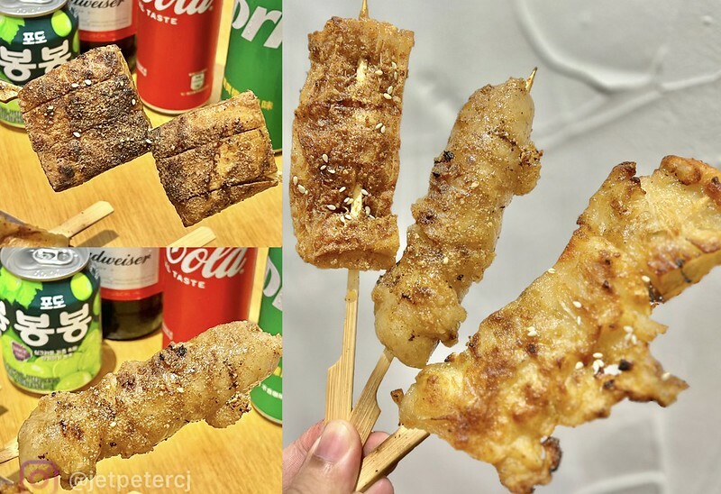 (永和串燒)貳參日式無煙串燒~氣氛絕佳、食材美味、不論獨享或