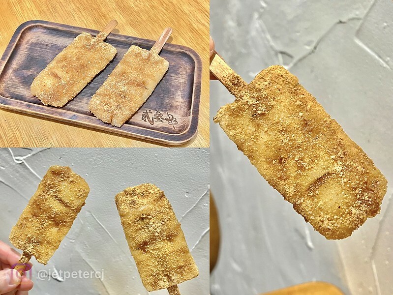 (永和串燒)貳參日式無煙串燒~氣氛絕佳、食材美味、不論獨享或