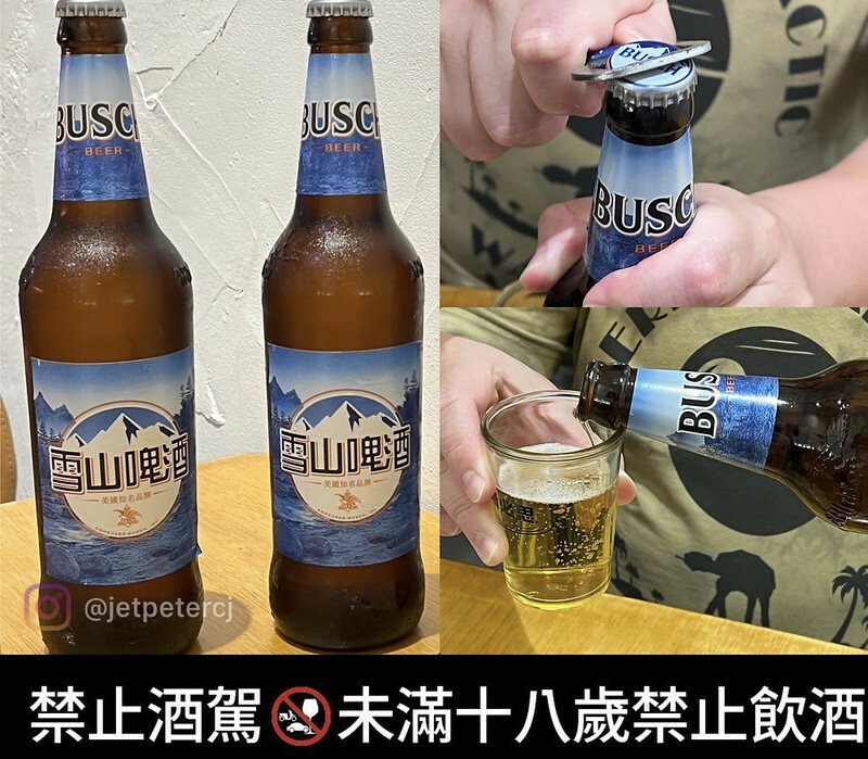 (永和串燒)貳參日式無煙串燒~氣氛絕佳、食材美味、不論獨享或