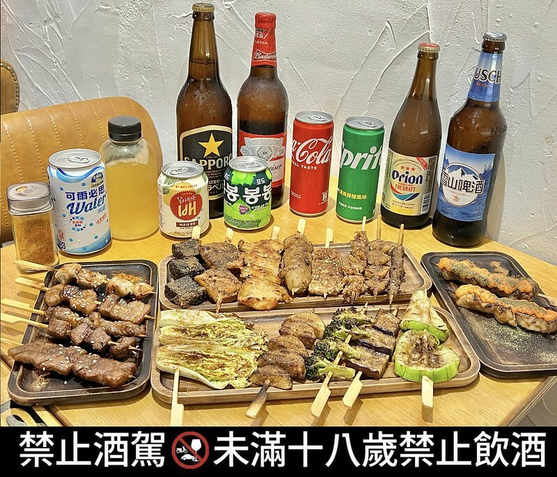 (永和串燒)貳參日式無煙串燒~氣氛絕佳、食材美味、不論獨享或