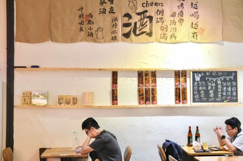貳參日式串燒｜明太子控會愛的平價串燒店，每串最低15元起就能吃! - 肉依小姐吃什麼