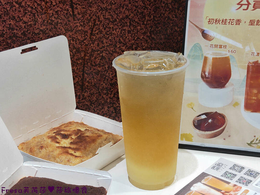 高雄飲料【垕飲】桂花凍＋桂花粉粿的桂香滋味！加厚雙餡芋泥厚片吐司超過癮│厚香蒜特好吃│左營美食