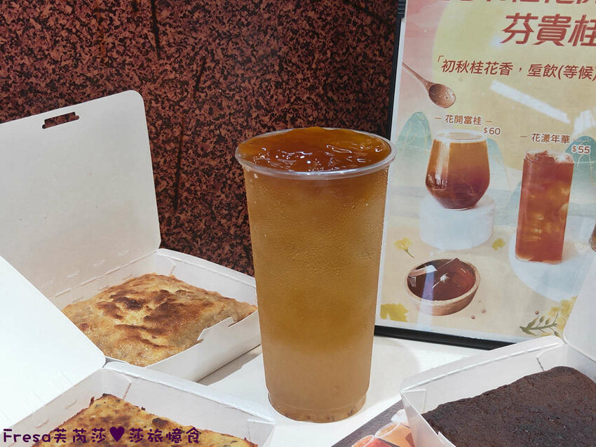 高雄飲料【垕飲】桂花凍＋桂花粉粿的桂香滋味！加厚雙餡芋泥厚片吐司超過癮│厚香蒜特好吃│左營美食