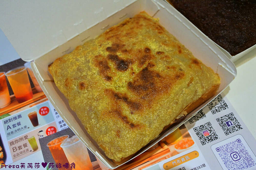 高雄飲料【垕飲】桂花凍＋桂花粉粿的桂香滋味！加厚雙餡芋泥厚片吐司超過癮│厚香蒜特好吃│左營美食