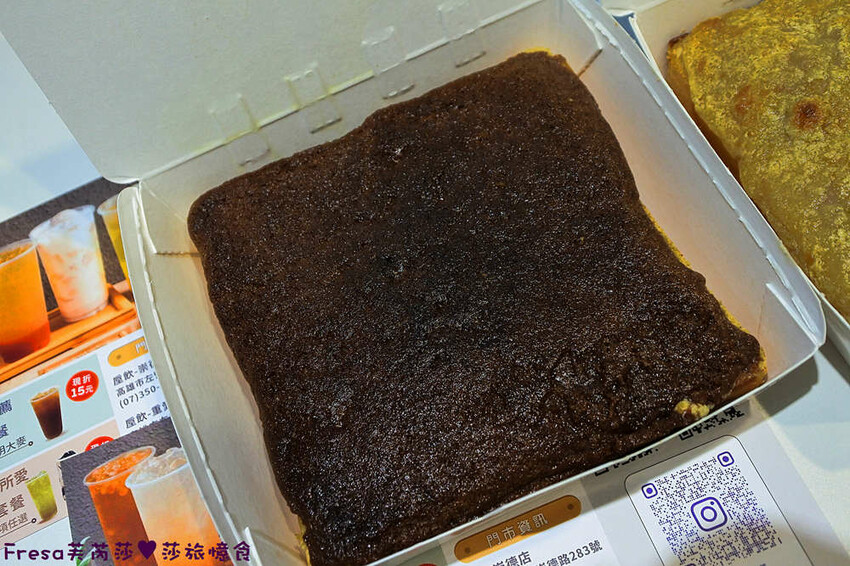 高雄飲料【垕飲】桂花凍＋桂花粉粿的桂香滋味！加厚雙餡芋泥厚片吐司超過癮│厚香蒜特好吃│左營美食