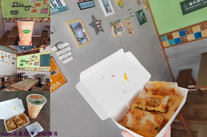 高雄飲料【垕飲】桂花凍＋桂花粉粿的桂香滋味！加厚雙餡芋泥厚片吐司超過癮│厚香蒜特好吃│左營美食