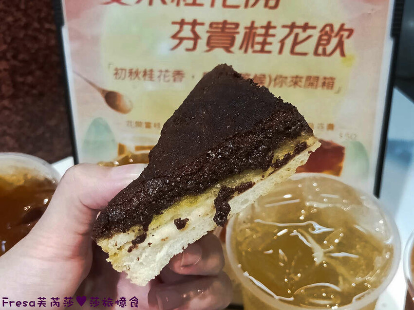 高雄飲料【垕飲】桂花凍＋桂花粉粿的桂香滋味！加厚雙餡芋泥厚片吐司超過癮│厚香蒜特好吃│左營美食
