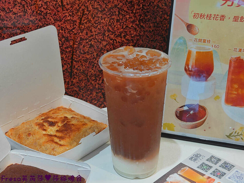 高雄飲料【垕飲】桂花凍＋桂花粉粿的桂香滋味！加厚雙餡芋泥厚片吐司超過癮│厚香蒜特好吃│左營美食