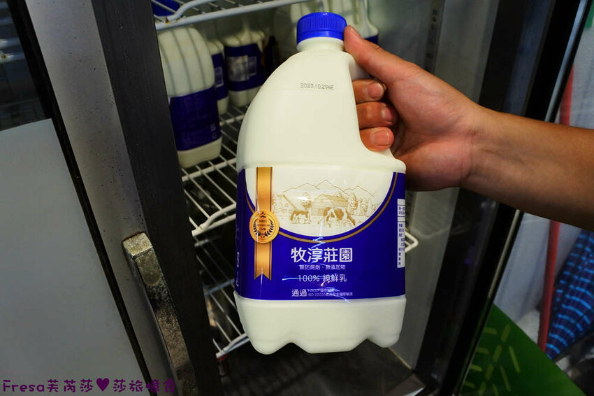 高雄飲料【垕飲】桂花凍＋桂花粉粿的桂香滋味！加厚雙餡芋泥厚片吐司超過癮│厚香蒜特好吃│左營美食