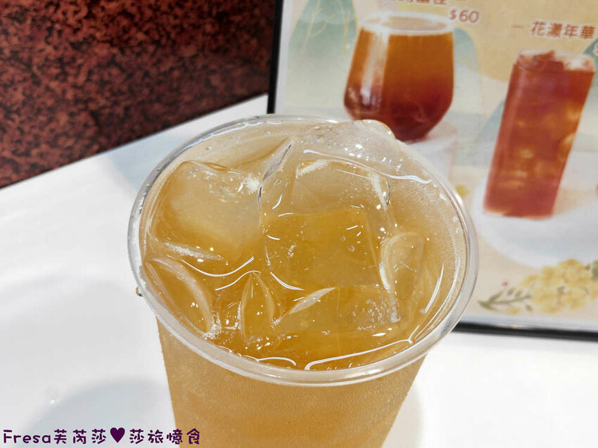 高雄飲料【垕飲】桂花凍＋桂花粉粿的桂香滋味！加厚雙餡芋泥厚片吐司超過癮│厚香蒜特好吃│左營美食