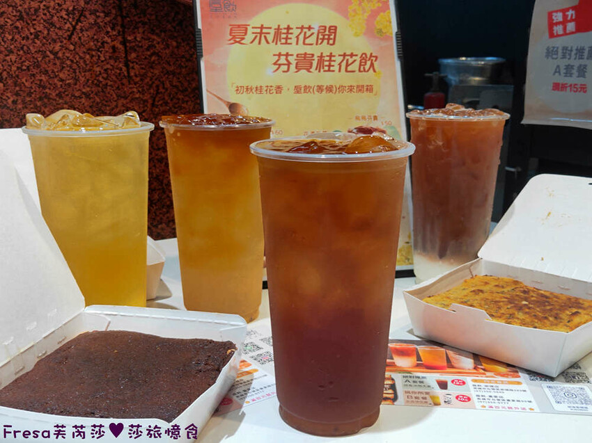 高雄飲料【垕飲】桂花凍＋桂花粉粿的桂香滋味！加厚雙餡芋泥厚片吐司超過癮│厚香蒜特好吃│左營美食