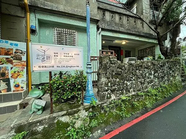 LINE_ALBUM_250316-九份_250318_162 LINE_ALBUM_250316-九份_250318_162