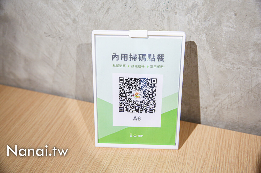 新開店！鹿港市場旁早午餐，給料不手軟，必嘗美式芥末起司牛肉漢堡、千島豬肉排山形吐司，Irene’s艾瑞斯晨食